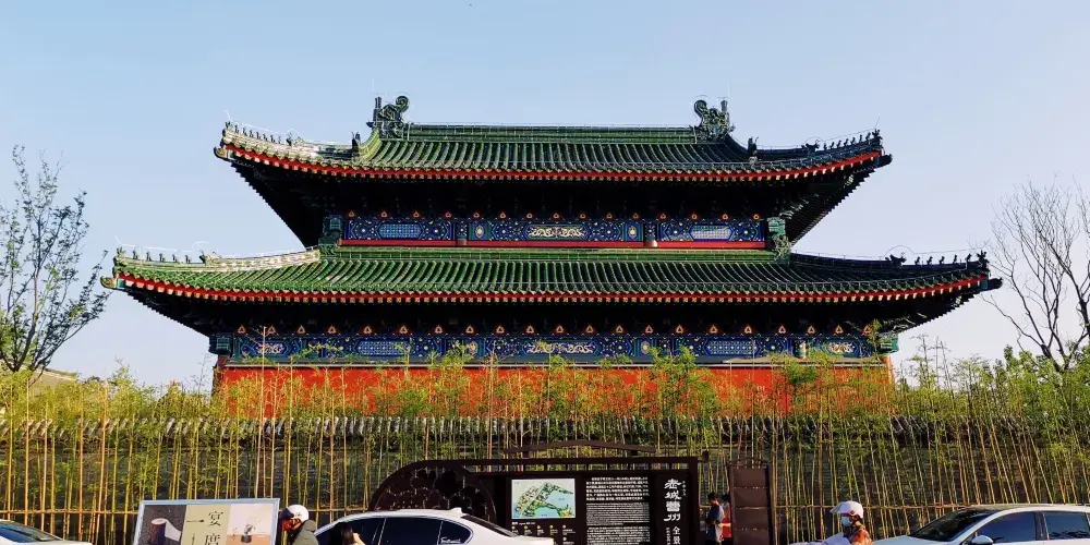 永安旅遊