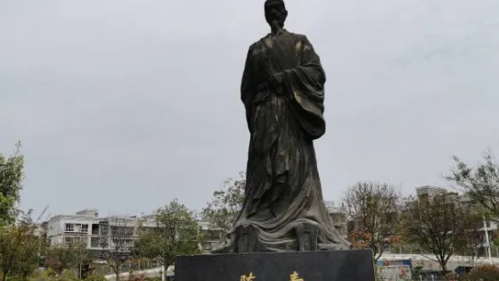 陳壽公園