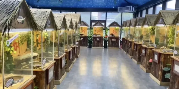 筆架山爬行館