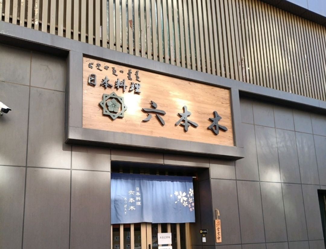 Gallery 2