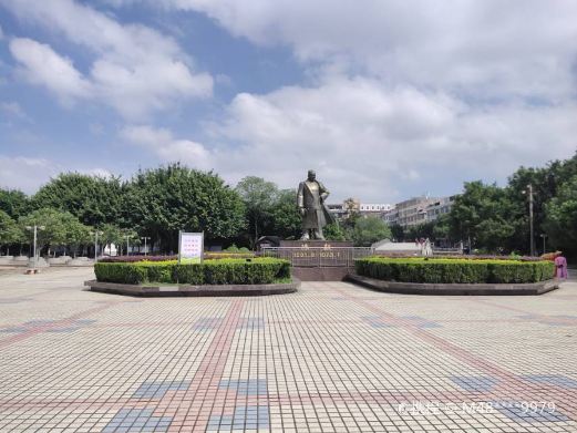 陈毅广场