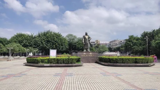 陳毅廣場-中心廣場