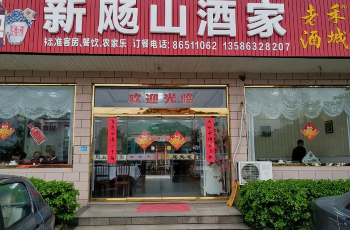 Gallery 4