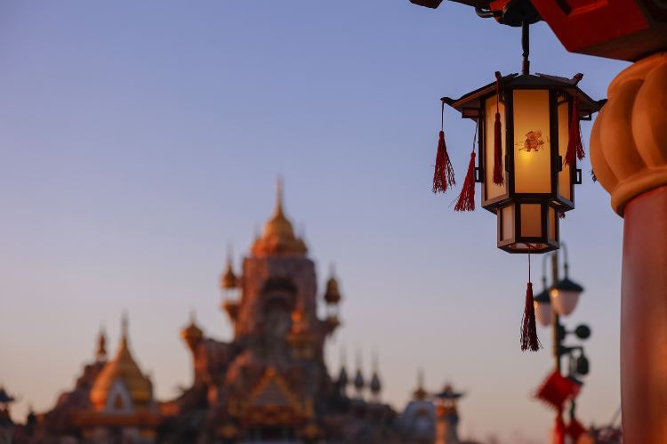 Huai'an West Amusement Park