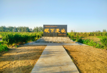 垓下遗址景点图片