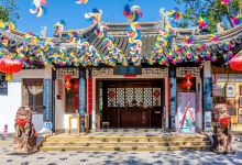 中山詹园景点图片