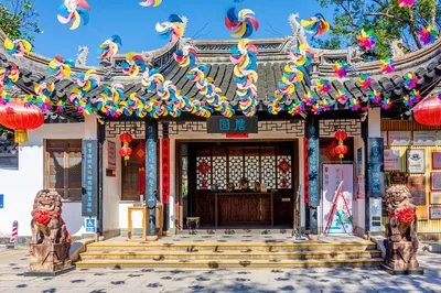 中山詹园