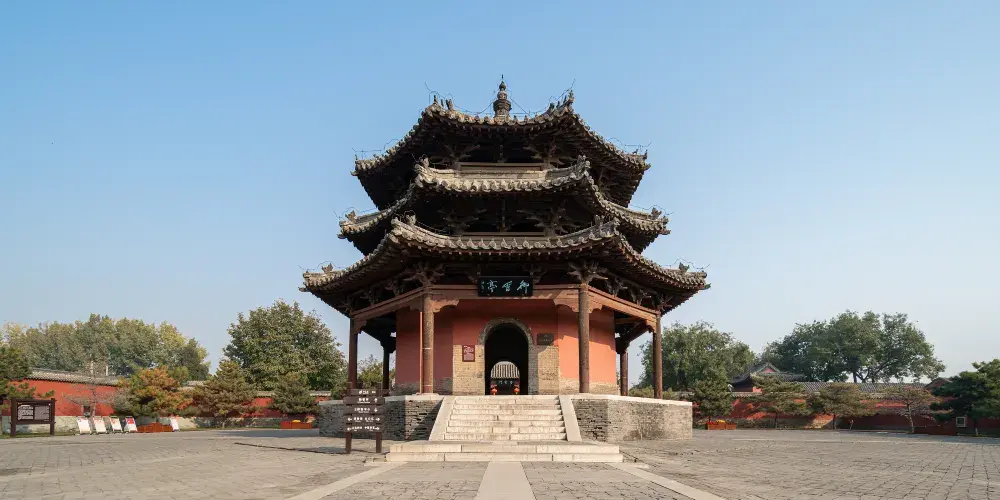 永安旅遊