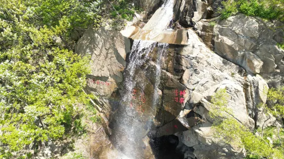 連雲港花果山風景區-水簾洞