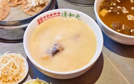 清和元(铜锣湾店)