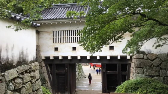 烏城公園