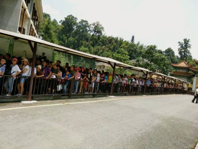 梵净山公园旅行图片 1