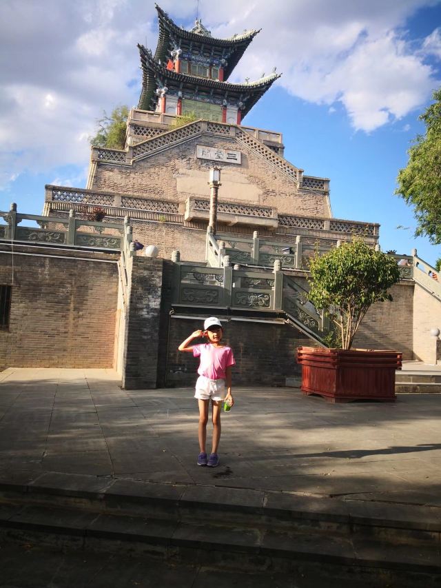 兰山公园旅行图片 3