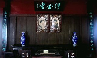 如皋董小宛的传说