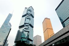 力宝中心-香港