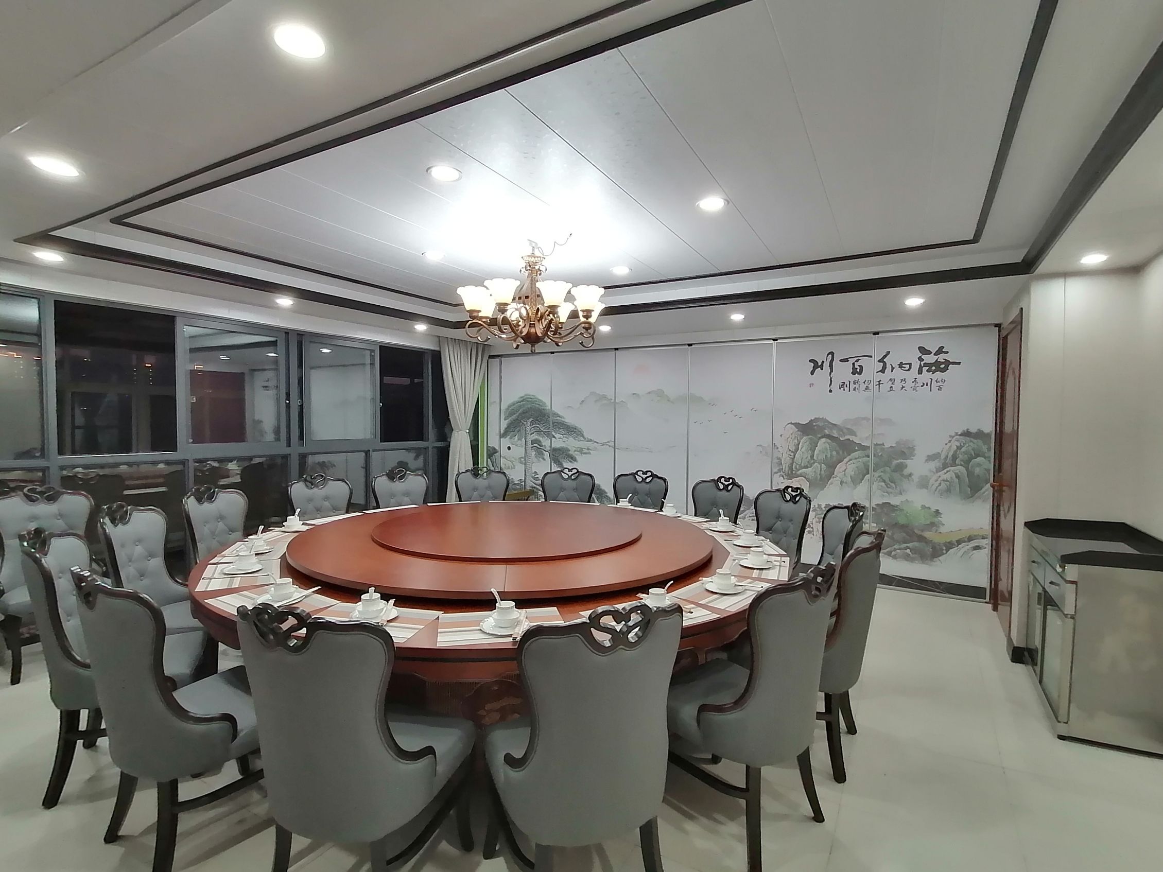 天然居(砀郡路店)