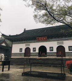 金坛茅山东方盐湖城景区游记图文-寻觅“绿野仙踪”——茅山环线一日自驾游