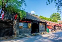 银冈书院景点图片