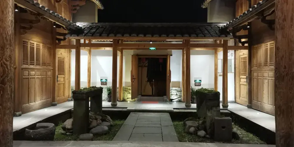 永安旅遊