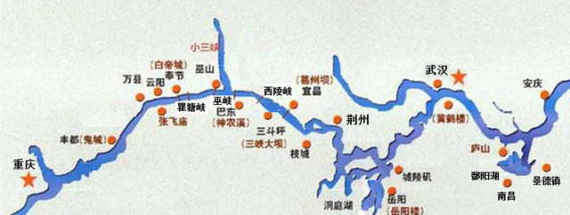 美维凯珍号游轮三峡之旅游记（游轮篇）