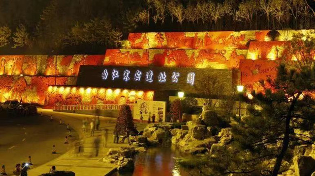 520去哪玩?这个爱情圣地再恩爱的小情侣来了也要吃狗粮