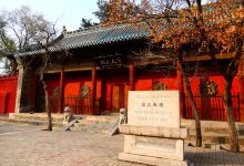 窦大夫祠景点图片