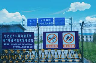 夏季避暑畅游草原，黄小主带你游呼伦贝尔（二）