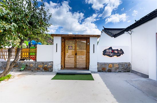 北京怀柔雁栖湖清泉石民宿，自带超大恒温泳池，摇椅帐篷采摘嗨到犯规