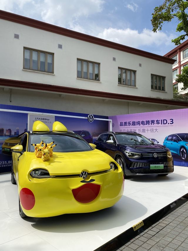 意大利总领事馆旧址旅行图片 6