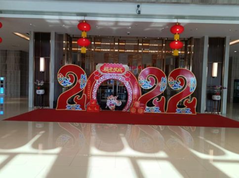 乐陵蓝海大酒店