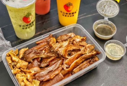 日日香卤鹅饭店·澄海狮头鹅(澄海店)