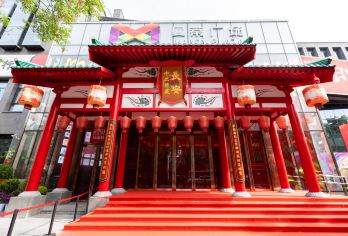 长安十二时辰主题街区+永兴坊+《驼铃传奇》秀一日游【逛网红十二时辰 打卡醉美夜景】