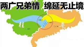 千万老广游广西丨每个来到这座城市的游人，都要走一趟“鬼门关”！