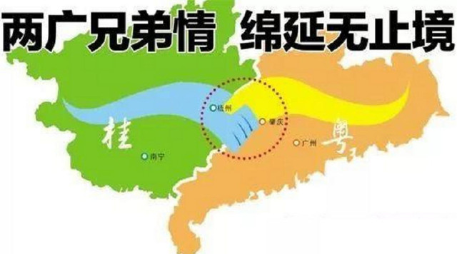 千万老广游广西丨每个来到这座城市的游人,都要走一趟“鬼门关”!