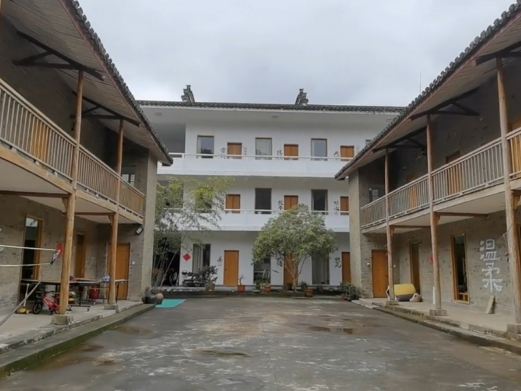 竹山书院