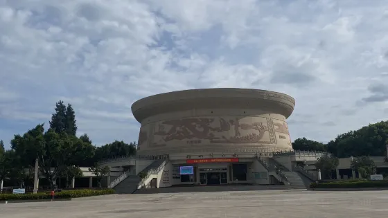 三館廣場