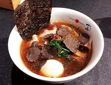 Japanese Soba Noodles Tsuta-东京