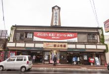 函馆早市广场景点图片