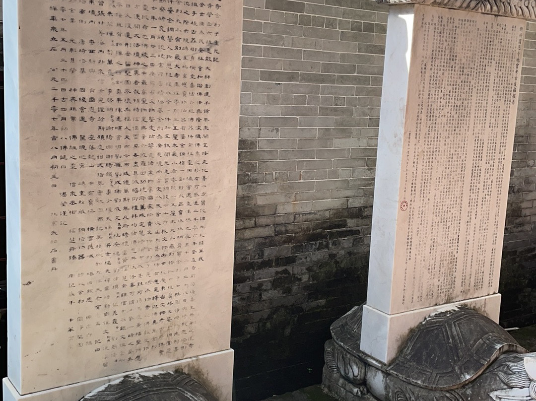 国恩寺景点图片