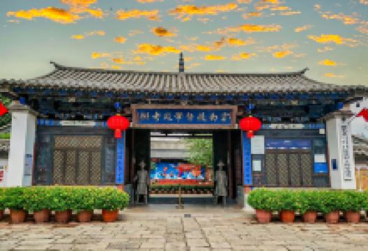 学政考棚景点图片