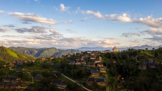 大歹苗寨