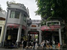 恩宁路-广州-魔女锦鲤