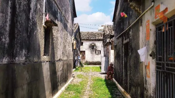 範和村