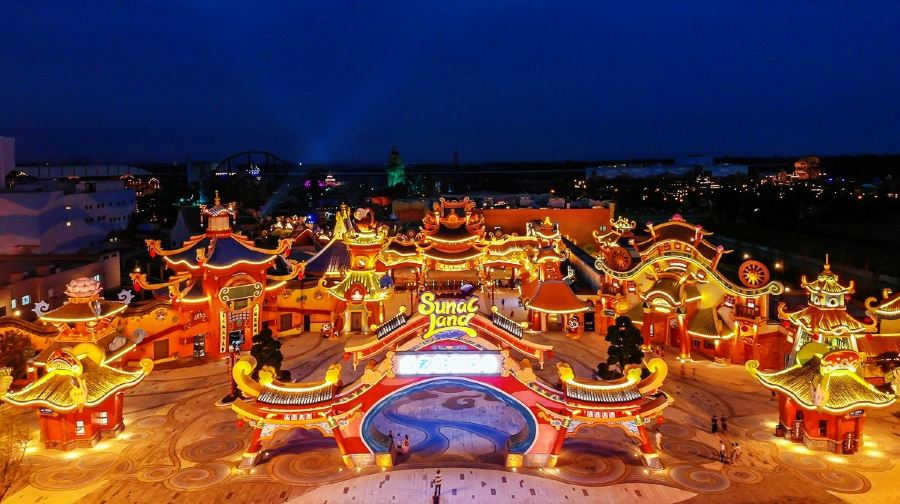 成都融创乐园