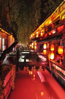 丽江古城酒吧街-丽江-野枫印象