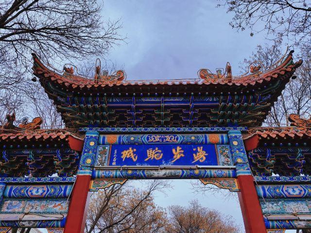 鼓楼旅行图片 2