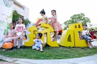 告别引力,嶝上天际,厦门大嶝小镇首届亲子旅行节太好玩了