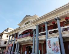 老妈宫戏台-汕头-玩童无界行者无疆