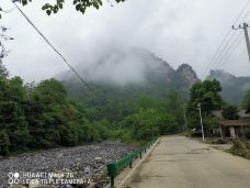 云屏山地旅游度假区-两当-北方江南888855