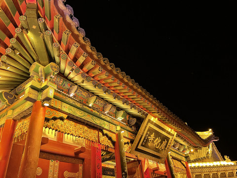 疫情過後，自駕五台山之部門團建二日遊。